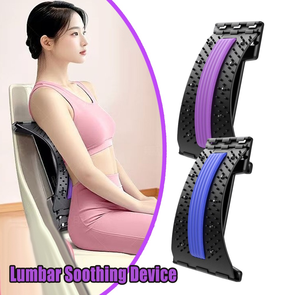 Posture Corrector Back - Correcteur de posture lombaire réglable sur