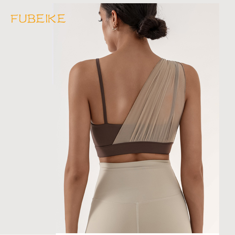 Yoga Fitness Abonnement - FUBEIKE-Soutien-gorge de sport avec coussretours de