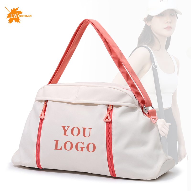 Yoga Fitness Name - Sac de yoga avec logo, séparation