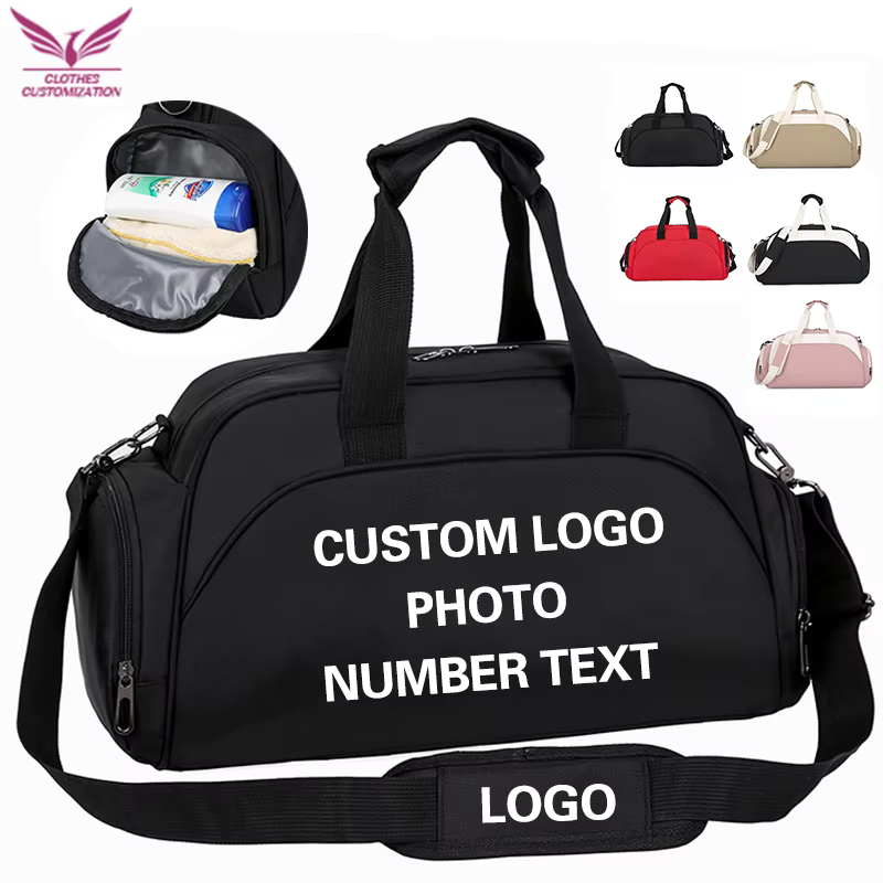 Yoga Fitness Name - Sac de sport personnalisé pour la
