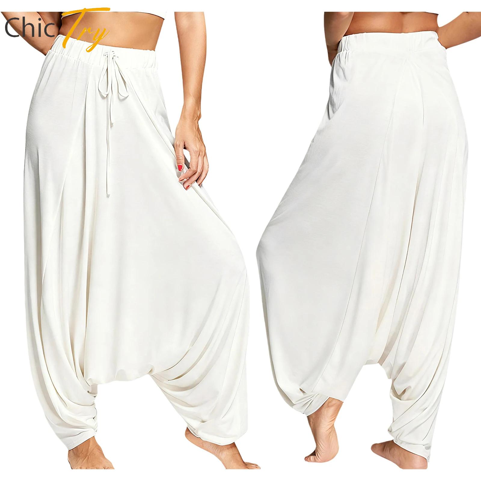 Yoga Fitness Holiday - Adultes couleur unie extensible Baggy Yoga