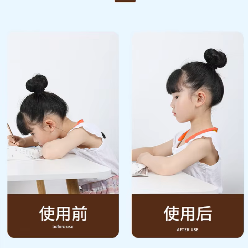 Correcteur de posture intellig - Posture Corrector Back avis et prix