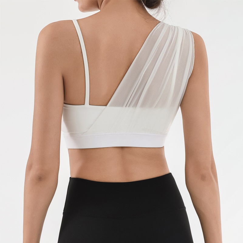FUBEIKE-Soutien-gorge de sport - Yoga Fitness Abonnement avis et prix