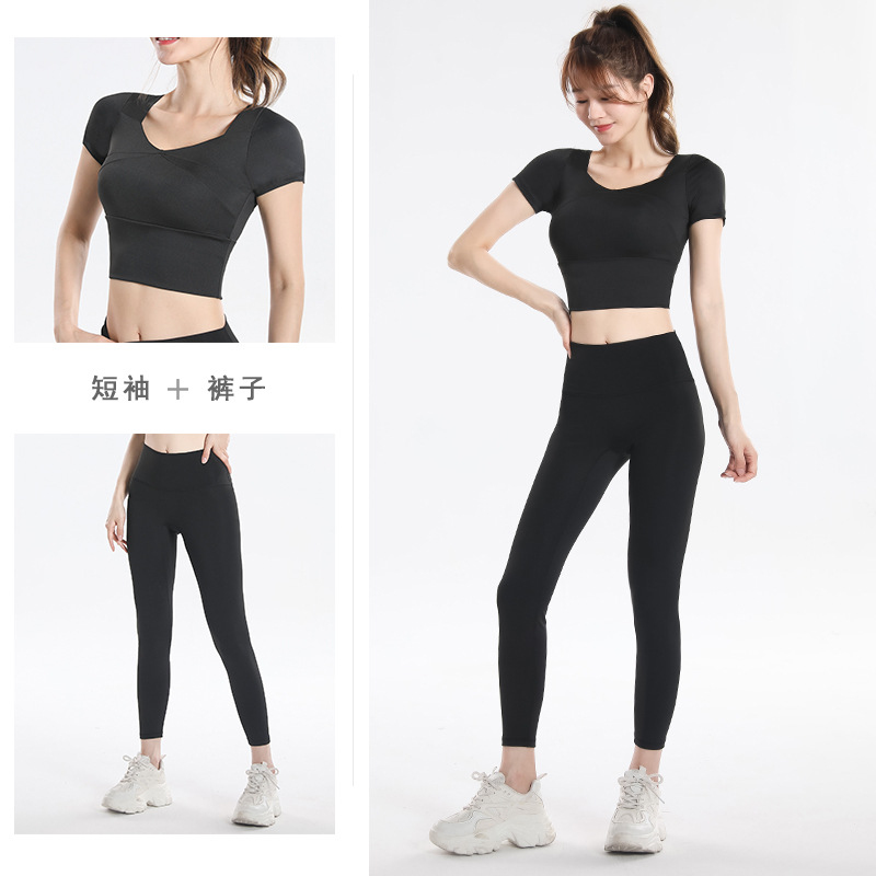 Ensemble de sport à séchage ra - Yoga Fitness Women avis et prix