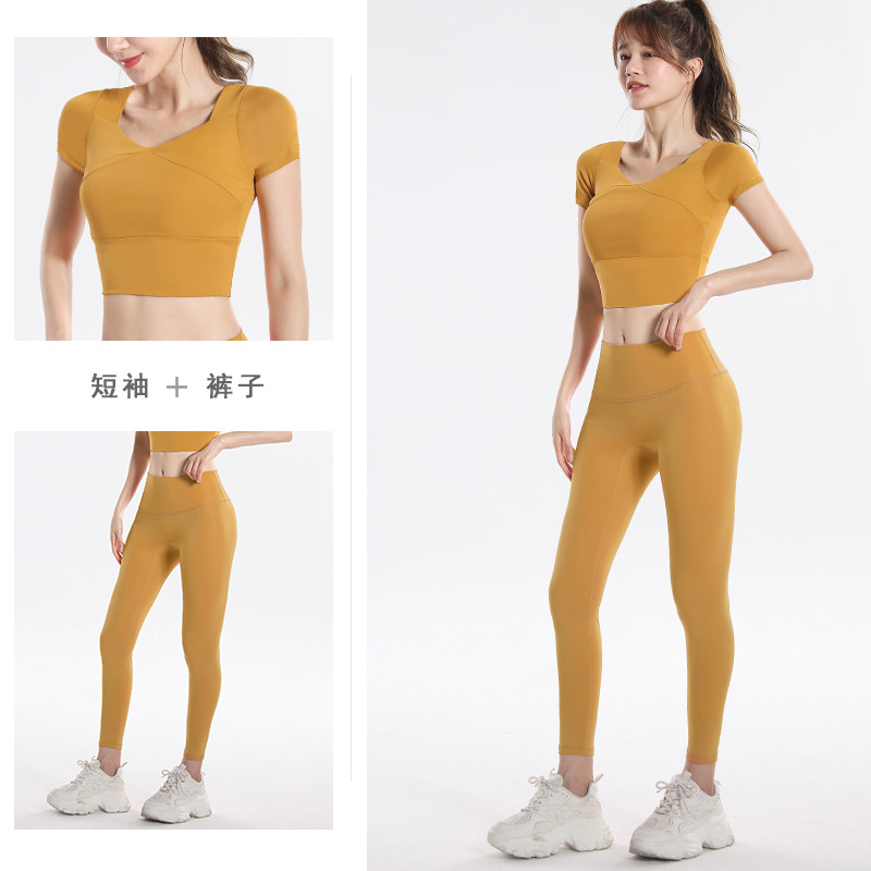 Ensemble de sport à séchage ra - Yoga Fitness Women avis et prix