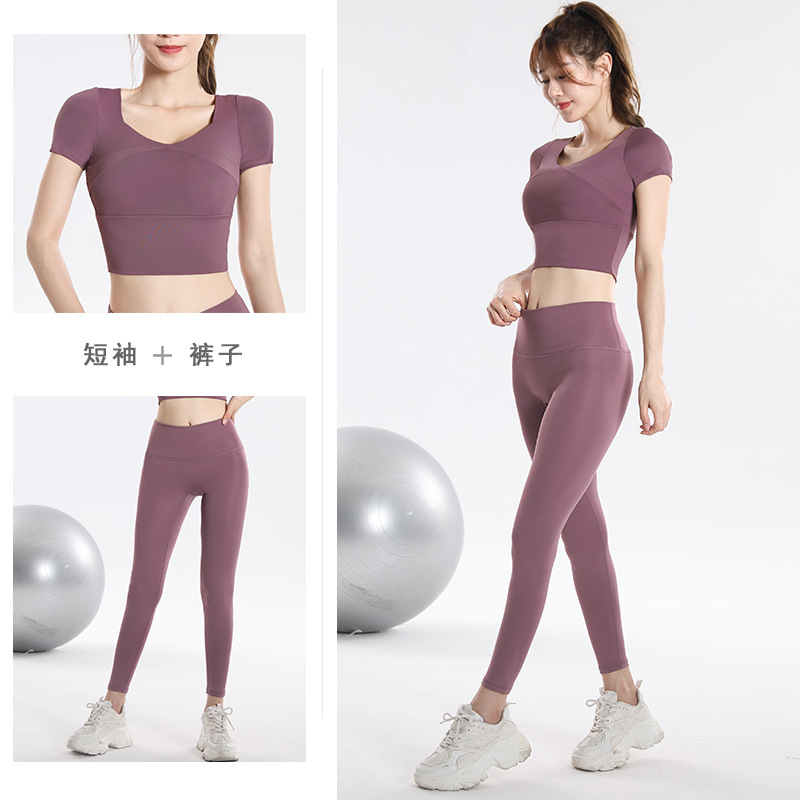 Ensemble de sport à séchage ra - Yoga Fitness Women avis et prix
