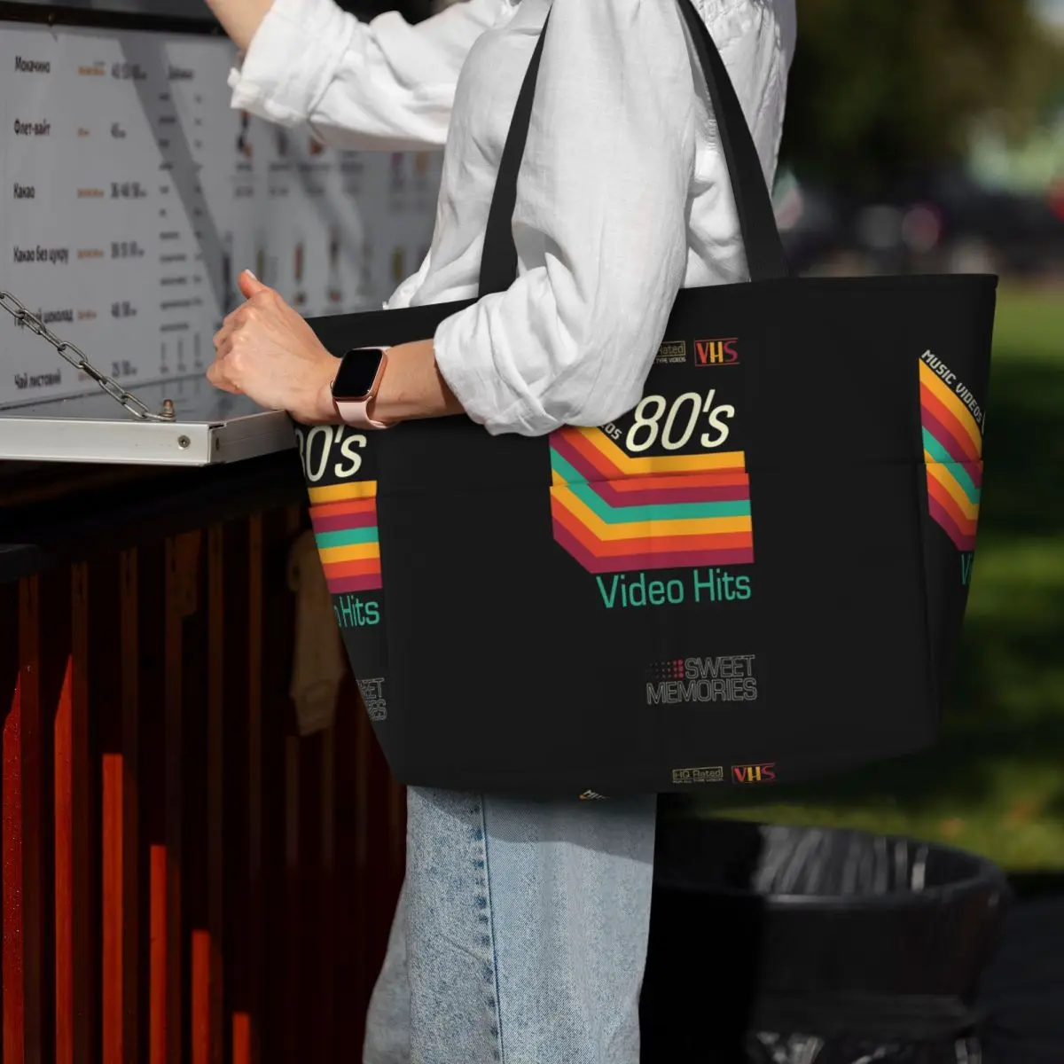 Sac fourre-tout rétro VHS pour - Yoga Fitness Video avis et prix