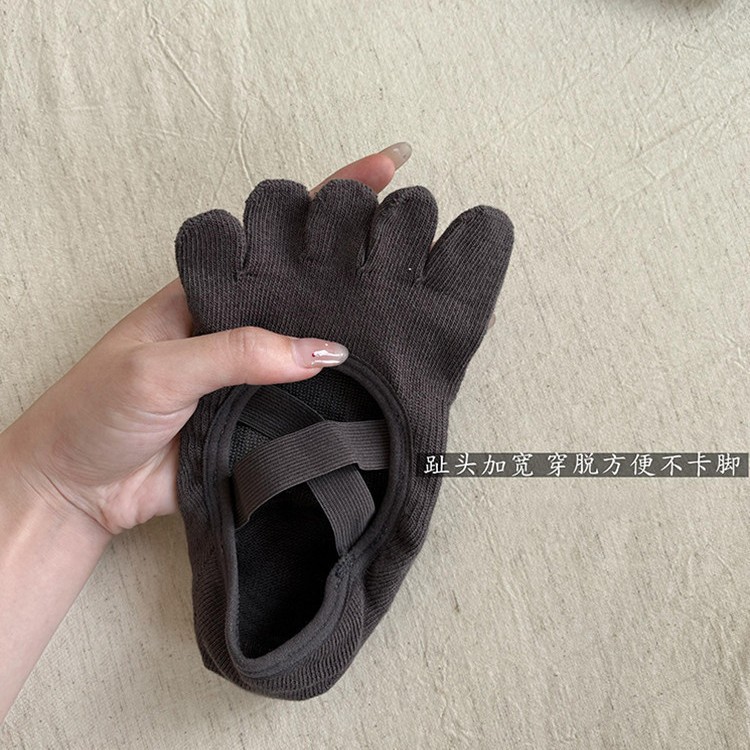 Chaussettes de yoga à cinq ort - Yoga Fitness Women avis et prix