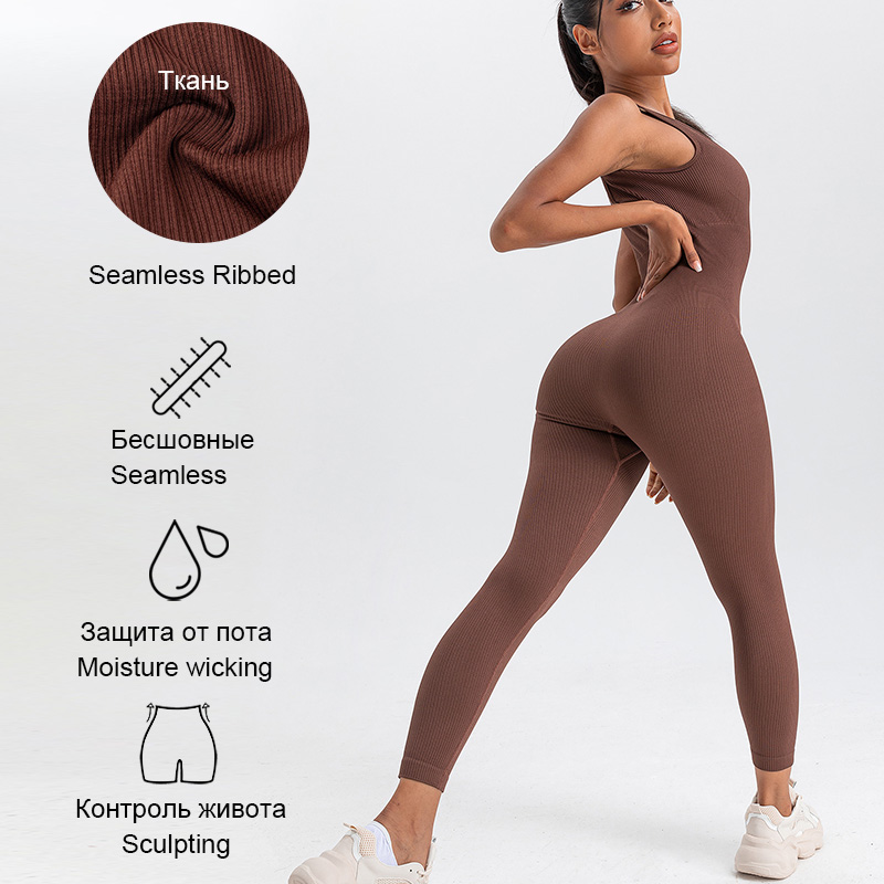 Femmes barboteuses à manches l - Yoga Fitness Fit Club avis et prix