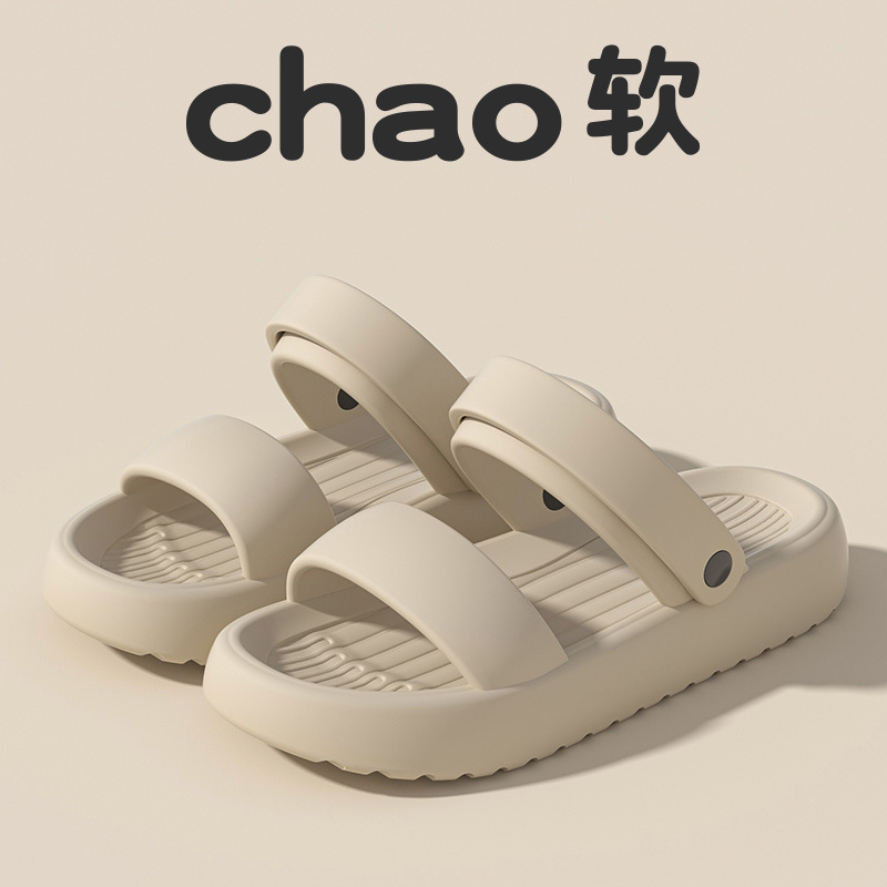 Sandales à semelle épaisse en  - Resistance Bands avis et prix