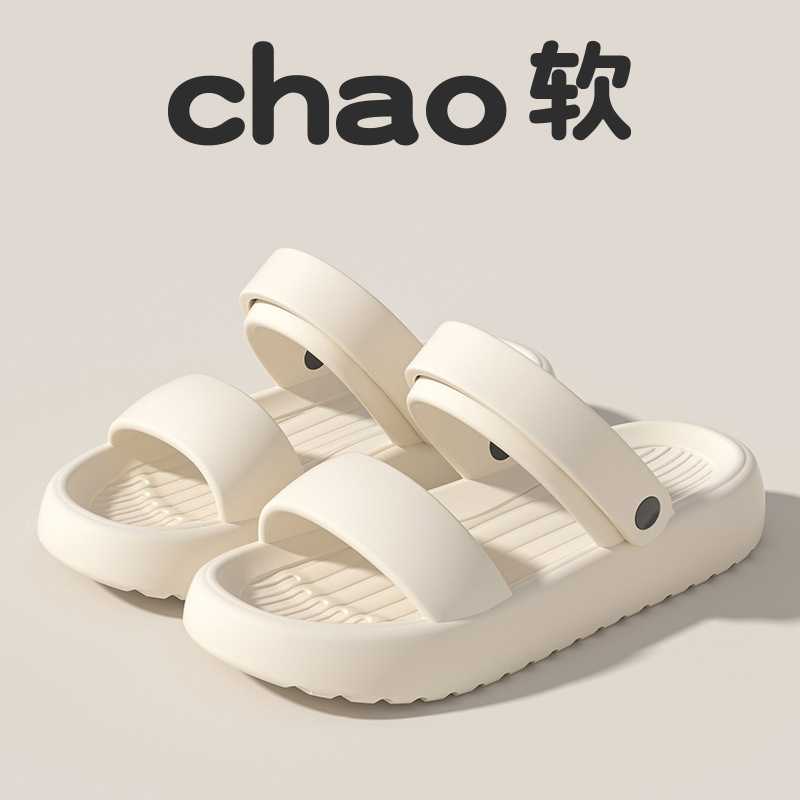 Sandales à semelle épaisse en  - Resistance Bands avis et prix